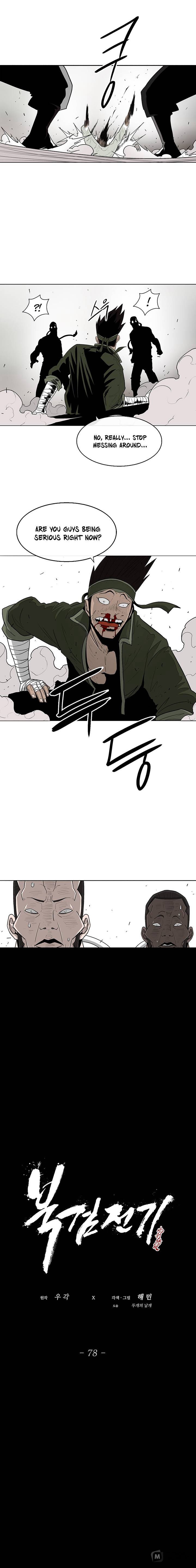 The Legend of the Northern Blade, Chapter 78 image 04